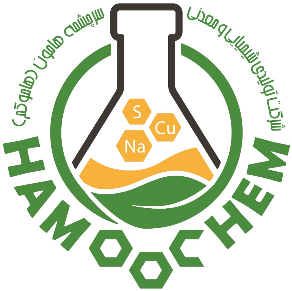 شرکت تولیدی شیمیایی و معدنی سرچشمه هامون
